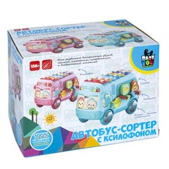 Игрушка-сортер разв.пласт. АВТОБУС, BABY YOU BONDIBON, с ксилофоном, съемн.погрем., розовый, BOX