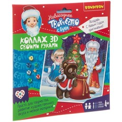 Набор для творчества  BONDIBON. 3D модель Новогодний коллаж своими руками.Дед Мороз, Снегурочка, Мишка.