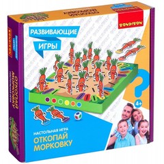 Развивающие настольные игры Bondibon «ОТКОПАЙ МОРКОВКУ», BOX