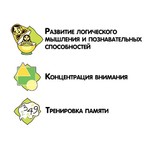 Весёлые матрёшки"- настольная игра BONDIBON.