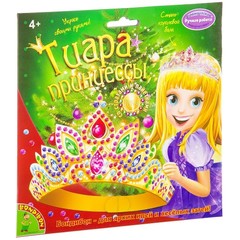 Набор для творчества Bondibon "Новогодняя тиара принцессы с пайетками и стразами". Аппликация.