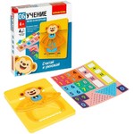 Обучающие игры Bondibon «СЧИТАЙ И УМНОЖАЙ», обезьянка, BOX