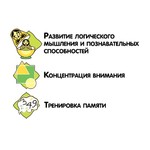 "33 ХАМЕЛЕОНА"- настольная игра BONDIBON. Серия УЛОВИ!
