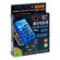 notify_thumb